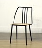 Picture of CANAN Dining Chair