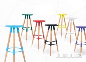 Picture of STELLA Bar Stool