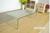 Picture of MURANO Bent Glass Coffee Table