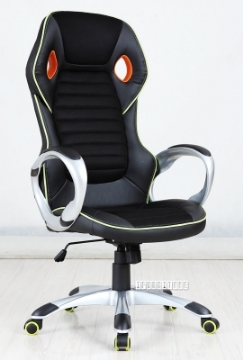 Picture of CARRERA High Back Office Chair