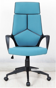 Picture of SUTTON High Back Office Chair *blue