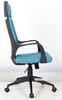 Picture of SUTTON High Back Office Chair *blue