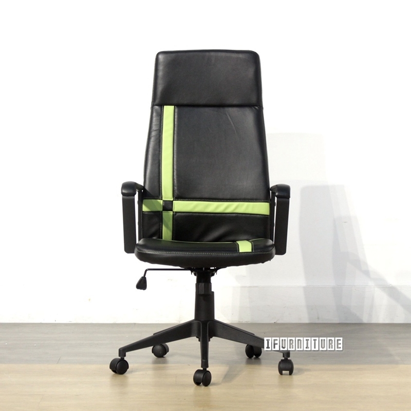 Chiavari High Back Office Chair
