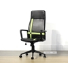 Picture of CHIAVARI High Back Office Chair