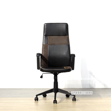 Picture of LAVAGNA High Back Office Chair
