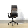 Picture of LAVAGNA High Back Office Chair