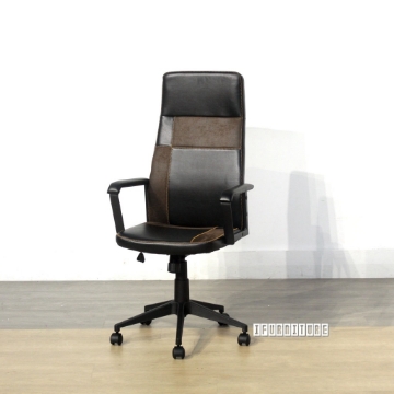 Picture of LAVAGNA High Back Office Chair