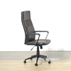 Picture of LAVAGNA High Back Office Chair