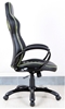 Picture of SPYDER High Back Office Chair