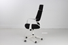 Picture of SUTTON High Back Office Chair *Black&White