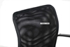 Picture of KLEIN Mesh Back Visitor Chair with Arm