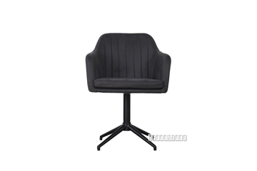 Picture of ATELIER DINING/ Office  Swirl Chair