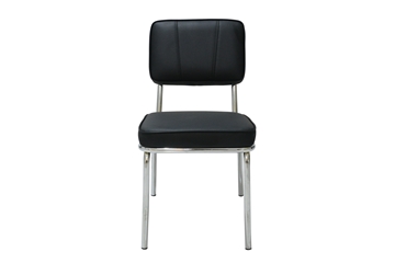 Picture of BAZA DINING CHAIR