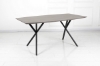 Picture of DAOMA DINING TABLE *160cm