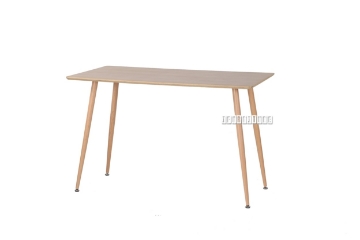 Picture of (Final Sale) OSLO Rectangular Dining Table in 3 Sizes *Oak Veneer