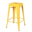 Picture of TOLIX Replica Bar Stool - (Yellow) - 29.5"/75cm