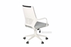 Picture of SUTTON MEDIUM BACK OFFICE CHAIR *WHITE FRAM WITH GREY FABRIC