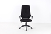 Picture of SUTTON HIGH BACK OFFICE CHAIR *BLACK