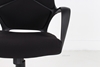 Picture of SUTTON HIGH BACK OFFICE CHAIR *BLACK