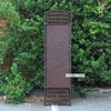 Picture of SAMPAN Room Divider (Brown)