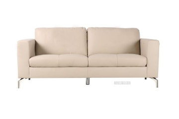 Picture of CINDY 3+2 Sofa Range *Genuine Leather (Beige) - 2 Seater