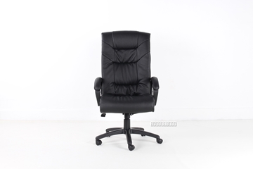 Picture of RANDO OFFICE CHAIR *GENUINE LEATHER