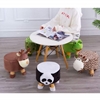 Picture of PLUSH ANIMAL FOOT STOOL - SHEEP