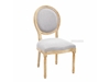 Picture of Elise French Upholstered Dining Chair* Beige