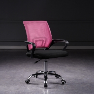 Picture of LG MESH Office Chair - Pink