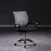 Picture of LG Mesh Office Chair