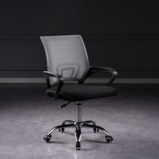 Picture of LG MESH Office Chair - Grey