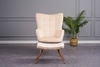 Picture of BELLO  LOUNGE CHAIR WITH OTTOMAN IN THREE COLORS*Beige