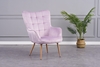 Picture of BELLO  LOUNGE CHAIR WITH OTTOMAN IN THREE COLORS*Violet