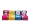 Picture of ISABELLE Kids Stool  PU Leather in 4 Colors - Red