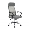 Picture of Andel ERGONOMIC MESH BACK OFFICE CHAIR