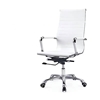 Picture of VANCE HIGH BACK CHAIR *WHITE PU