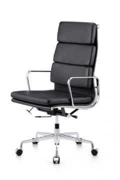 Picture of ALEXIA High Back Office Chair (Black PU)