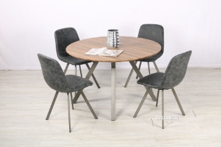 Picture of PLAZA 5PC Round Dining Set - Gray Chairs