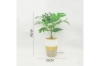 Picture of ARTIFICIAL PLANT 284 with Vase (13.5" x 17.5")