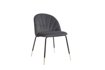 Picture of KORA Dining Chair (Gray)