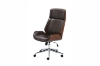 Picture of GAMORA BENTWOOD OFFICE CHAIR (BLACK)