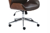 Picture of GAMORA Bentwood Office Chair