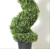 Picture of ARTIFICIAL PLANT 47" Bayberry Snake Shaped Tree with Plastic Pot