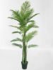 Picture of Artificial Plant Palm 78.7"