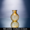 Picture of Small Gold Floral Vase - #22061