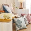 Picture of PALM LEAVES 3D JACQUARD PILLOW CUSHION WITH INNER - CUSHION 70084 GREEN 40x60CM