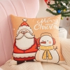 Picture of Christmas Pillow Cushion with Inner Assorted 45x45cm - Cushion 57204 Blue