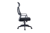Picture of GALWAY Mesh Office Chair (Black)