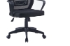 Picture of GALWAY Mesh Office Chair (Black)