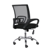 Picture of CITY Mesh Office Chair (Black)